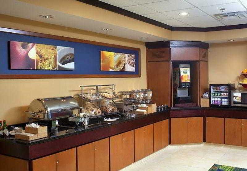 Fairfield Inn & Suites By Marriott Paducah Nhà hàng bức ảnh